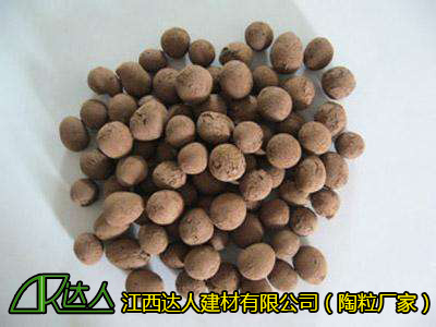 達(dá)人輕質(zhì)陶?？拐鹦阅芡怀? /></a></div><div   id="ouk0ig0"   class=