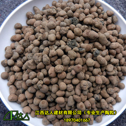 原材料不同，陶粒也分為多種