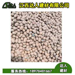 建筑回填選用陶粒貴嗎？怎么算陶粒的用量