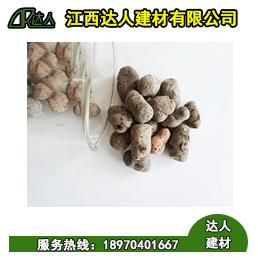陶?；炷琳_的配比