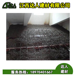 建筑陶?；靥钚l(wèi)生間是需要注意什么？