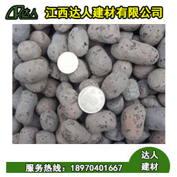 在哪里可以買到陶粒？
