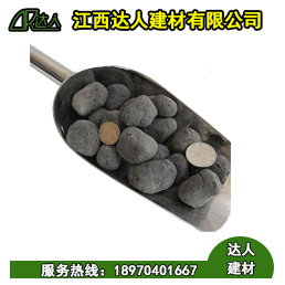 輕質(zhì)水處理陶粒的用途你了解多少？