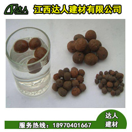 輕質(zhì)陶粒運(yùn)用在過(guò)濾方面有哪些突出的表現(xiàn)？您耐心看看下面的文章