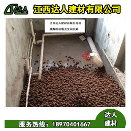 南昌青云譜區(qū)回填陶粒，衛(wèi)生間為什么選用回填陶粒比較好？