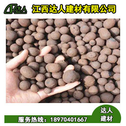 陶粒之所以可用于屋面保溫，主要是由以下條件決定的