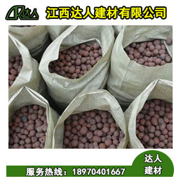 南昌新建區(qū)粘土陶粒越碎越好？是真是假？