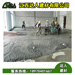 陶?；炷潦鞘裁矗亢退嗵樟Ｒ粯訂?？