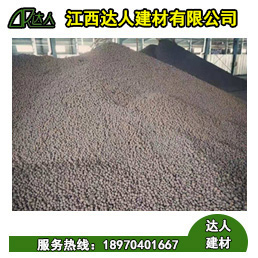南昌西湖區(qū)衛(wèi)生間用陶?；靥畹恼_步驟，江西達(dá)人陶粒廠家整理
