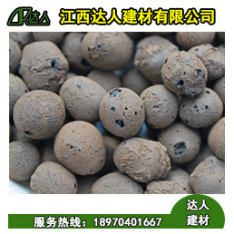 九江潯陽(yáng)區(qū)建筑陶粒的施工操作流程有哪些？