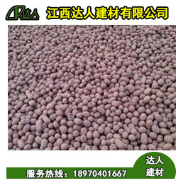 九江采桑區(qū)如何用好陶粒？建筑陶粒的特性您都清楚了嗎？