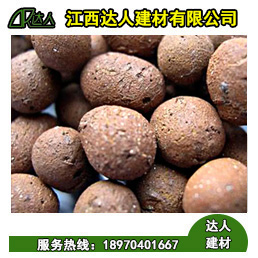共青城市建筑陶粒是不是越小越好？