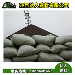 不知道南昌縣建筑陶粒是如何做出來(lái)的？看看這篇文章吧