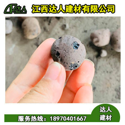 江西粘土陶粒廠家，德安縣陶粒廠家陶粒生產(chǎn)基地
