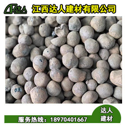 陶粒之所以會在短時間內(nèi)得到快速的發(fā)展，主要是有以下原因決定的