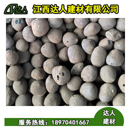 武寧縣回填陶粒九江市陶粒多少錢一方？