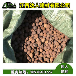永修縣建筑陶粒為什么可以用于屋面保溫？您一定要看看以下這篇文章