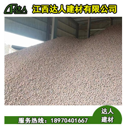 江西輕質(zhì)陶粒，18-30mm建筑回填陶粒