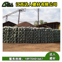 為什么說(shuō)建筑回填陶粒具有良好的適應(yīng)性？
