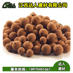 建筑陶粒的三大用途，可能有您不知道！
