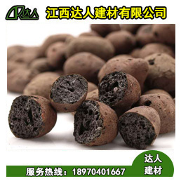 陶粒為什么能代替水泥沙子作為回填材料？