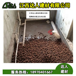 江西黏土陶粒耐火性怎么樣？