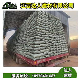 江西回填陶粒是不是有污染性？
