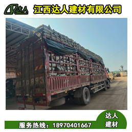江西陶粒廠家高速您什么是免燒陶粒？