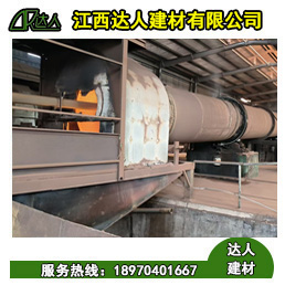 建筑陶粒內(nèi)部為什么是蜂窩狀？有什么好處