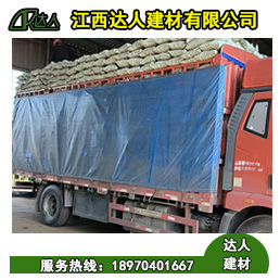 建筑陶粒散裝和袋裝有什么區(qū)別？
